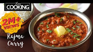 Rajma Masala  Dhaba Style Rajma Masala  Rajma Chawal  Rajma Recipes  Healthy Curry Recipes [upl. by Jandy]