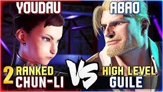 Youdau 2 Ranked ChunLi vs Abao High Level Guile STREET FIGHTER 6 Showdown [upl. by Durwyn]