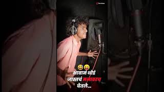 harmanim baba nerde carsaf  New viral Marathi song 2020 meme harmanim [upl. by Egiaf910]