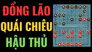 Đổng Văn Uyên vs Dương Quan Lân  Quái chiêu hậu thủ của lão quái đất Hàng Châu [upl. by Henley]