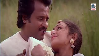 Sundari Kannaal Oru Sethi Song HD  Thalapathi  சுந்தரி கண்ணால் ஒரு [upl. by Itoyj]