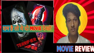 tow brutal movieterrifier hzhere [upl. by Basham]