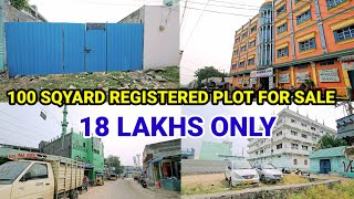 Plot for Sale in Shaheen Nagar Hyderabad low Budget plot in Hyderabad [upl. by Frohne]