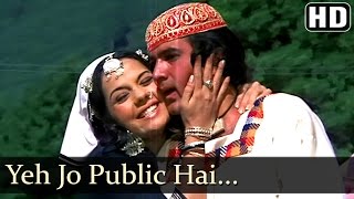 Public Hai Sab Janti Hai  Rajesh Khanna  Mumtaz  Roti  Kishore Kumar  Hindi Song [upl. by Kalle]