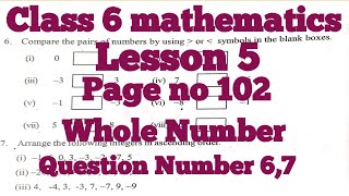 class 6 mathmatics Lesson 5 integers numbers question no 67 page no 102 [upl. by Zoila736]