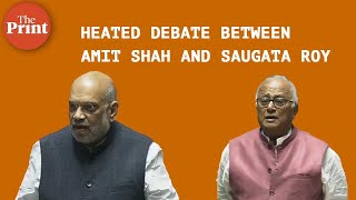 Debate between Amit Shah and Saugata Roy on JampK Reorganisation Amendment Bill 2023 [upl. by Modesta642]