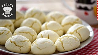 Ağızda Dağılan Nişasta Kurabiyesi Çatlak Kurabiye Nasıl Yapılır Practical Starch Cookie Recipe [upl. by Novihs]