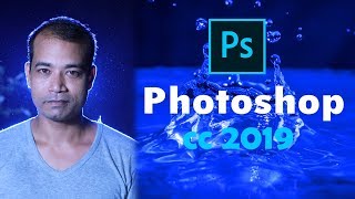 Adobe photoshop CC Basic Tutorial Part01 Photovision Learn how to use Photoshop CC 2019 [upl. by Sivar]