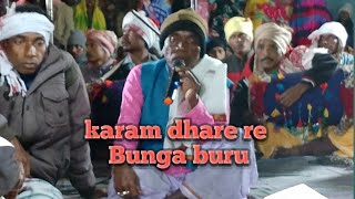 karam Dari re bonga buru [upl. by Kcitrap]