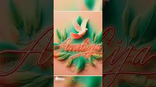 Name Art Video Editing 3D Viral Name Anabiya Photo Editing Bingai green feathers beauty neonnameart [upl. by Materi655]