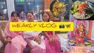 WEAKLY VLOG 📸🦋  weakly vlogSaparnaSingha [upl. by Kcid205]