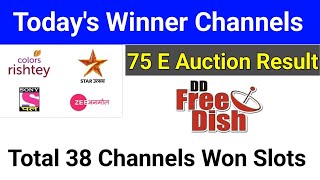 Free Dish 75 E Auction Winner Channels List  DD Free Dish 75 E Auction Result [upl. by Raychel56]