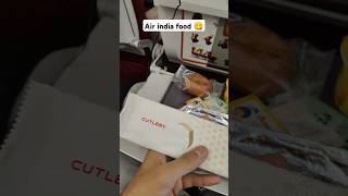 Air india food 😋 trending travel viralvideos viralreels shorts instagram viralsongs fun com [upl. by Skell691]