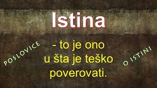 Istina  to je ono u šta je teško poverovati [upl. by Llehsad]