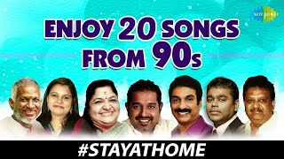 2000s Romantic Melodies Pachai Nirame  2000sTamilHits1  Snehidhane  ARRahman  Illayaraja [upl. by Merchant]