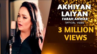 Akhiyan Laiyan Te Raas  Official Video Song  Farah Anwar  Latest Punjabi Song  New Song Latest [upl. by Dowlen]