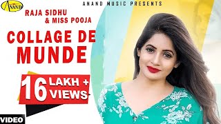 Collega De Munde  Miss Pooja  Raja Sidhu l Latest Punjabi Songs 2020  Miss Pooja Punjabi Songs [upl. by Blandina]