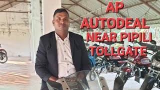 Second hand bike showroom in bhubaneswar AP Autodeal pipili tollgate puri [upl. by Razaele]