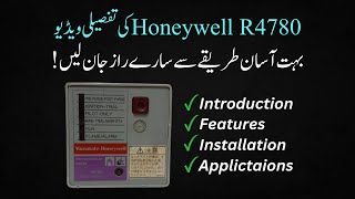 Honeywell R4780 Protectorelay Detailed Video  Best Explanation Ever  Facilitators Plus [upl. by Lanford]