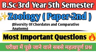 BSc 5th Semester Zoology Paper02 Most Important Questions bsc5thsemester zoology examhints 🔥✨ [upl. by Ymer]