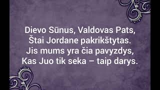 189 Dievo Sūnus Valdovas Pats [upl. by Ty]