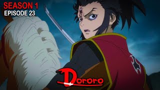 Dororo  Season  01 Ep  23  anime explain in Malayalam  Go Pwoli anime animeinmalayalam [upl. by Nodrog]