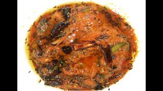 Hyderabadi Tamate Ki Chutney l Tomato Chutney l Recipe By Mrs Norien [upl. by Aunson]