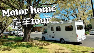 澳洲房车介绍 tour！Motorhome Fiat 她真的很大很宽敞吗？可以住多少人？一镜到底让你看！【走遍澳洲】 [upl. by Nicoline]