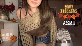 random unpredictable ASMR  body triggers fabric scratching autumn triggers book reading… 🍂🧸 [upl. by Aimik]