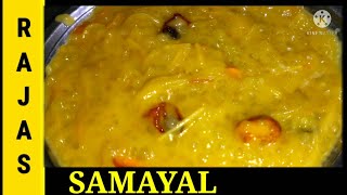 Javvarisi semiya payasam Recipe in Tamil  payasam Recipe in Tamil  RTS 19 [upl. by Essie]