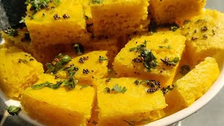 ढोकळा १०० मऊसूत व जाळीदार होणारा Dhokla Recipe in Marathi  Khaman Dhokla Recipe  ढोकळा [upl. by Laenahtan]