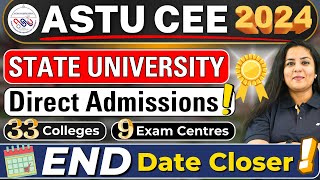 ASTU CEE BTech Entrance Exam 2024 Last Date💥Assam CEE 2024 Date Near CEE2024 BTech CEE BTech2024 [upl. by Lekar326]