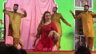 Rimal Ali Shah ❤️  New Mujra dance 2024 super hot steps in Pindi 🔥🔥 [upl. by Ari631]