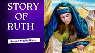 Biblical story of Ruth  biblical stories in Hindi  مقدسہ روت کی کہانی [upl. by Zirtaeb]