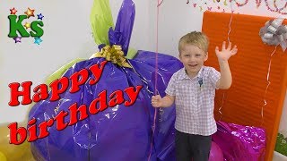 День рождения Кристиана 3 года Happy birthday Kris 3 years [upl. by Emanuele]