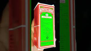 Hepatoglobine syrup [upl. by Inama]