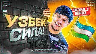 OPEN CASE 10K UC SRAZI 10000 MILLIONLIK TURNIR VA FINAL SNG PUBG MOBILE [upl. by Petr]