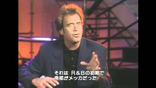 Huey Lewis amp The News Four Chords amp Several Years Ago Live 1994 [upl. by Etnaid]