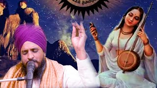 Meera Dekhe Baat Khadi  Baba Jagdish Dass JI  Guru Ravidass Ji  LIVE  2021  PSF GUN GAWAN [upl. by Ahsikin]