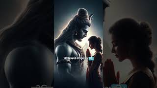 How was Kamadeva reborn after Mahadev destroyed him [upl. by Acinelav]