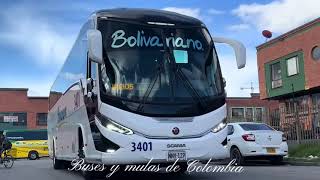 Expreso Bolivariano 3401 [upl. by Rossie]