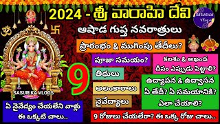 Varahi Navaratri 2024 DateVarahi Navratri Start and End Dates2024 Varahi NavaratruluUdyapana Date [upl. by Marla]