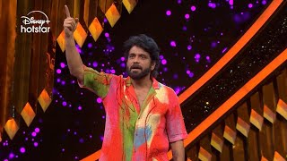 Bigg Boss Telugu 8  Day 77  Promo 2  Movie Tree Challenge 🎬  Nagarjuna  DisneyPlusHotstarTel [upl. by Ahseekat]