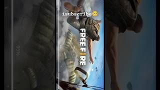 OLD FREE FIRE 🥺 i lI MISS YOU strategy gameplay freefire gamefaqs gameaddict shorts [upl. by Berriman]