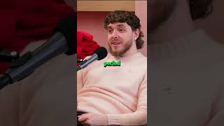 Jack Harlow Scared of Pregnancy⁉️🤨 [upl. by Reivad886]