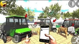 Golf Car വന്നുNew ടൈഗർ Code KandoNew Update Date indianbikedriving3d trending [upl. by Lena774]