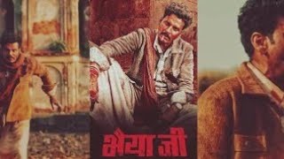 Bhaiya ji 2024 Full Movie HD  Monaj Bajpayee  Hindimovie Super blockbuster hit Movie Bollywood [upl. by Hsakiv883]