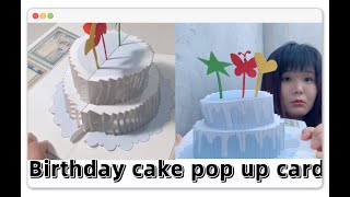 How to make a 3d birthday cake cardpop up greeting cards for birthday [upl. by Clair366]