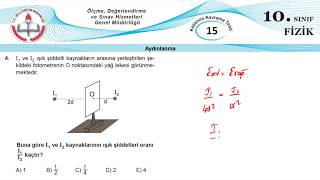 10Sınıf MEB Okul Kursu Fizik KKTesti 15 Aydınlanma [upl. by Charisse]