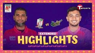 Extended Highlights  Sylhet Strikers vs Fortune Barishal  Match 16th  BPL 2024  T Sports [upl. by Oiramad188]